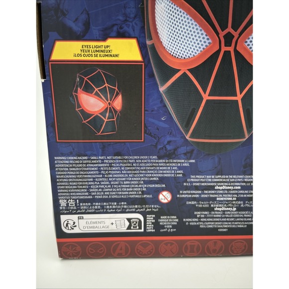Disney Marvel Miles Morales Light-Up Spiderman Across the Spider Verse Mask - Picture 6 of 12
